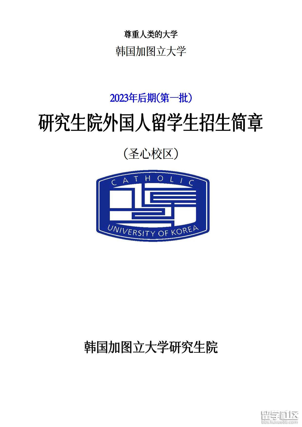 8f3881de1130147fbde697bcc7a94e64.jpg 8f3881de1130147fbde697bcc7a94e64.jpg