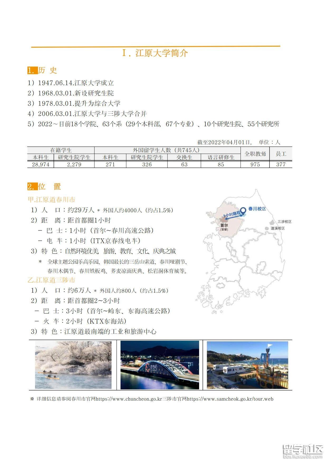 5b2eb3c47e4ac3f7a8664f8c1d92e91e.jpg 5b2eb3c47e4ac3f7a8664f8c1d92e91e.jpg