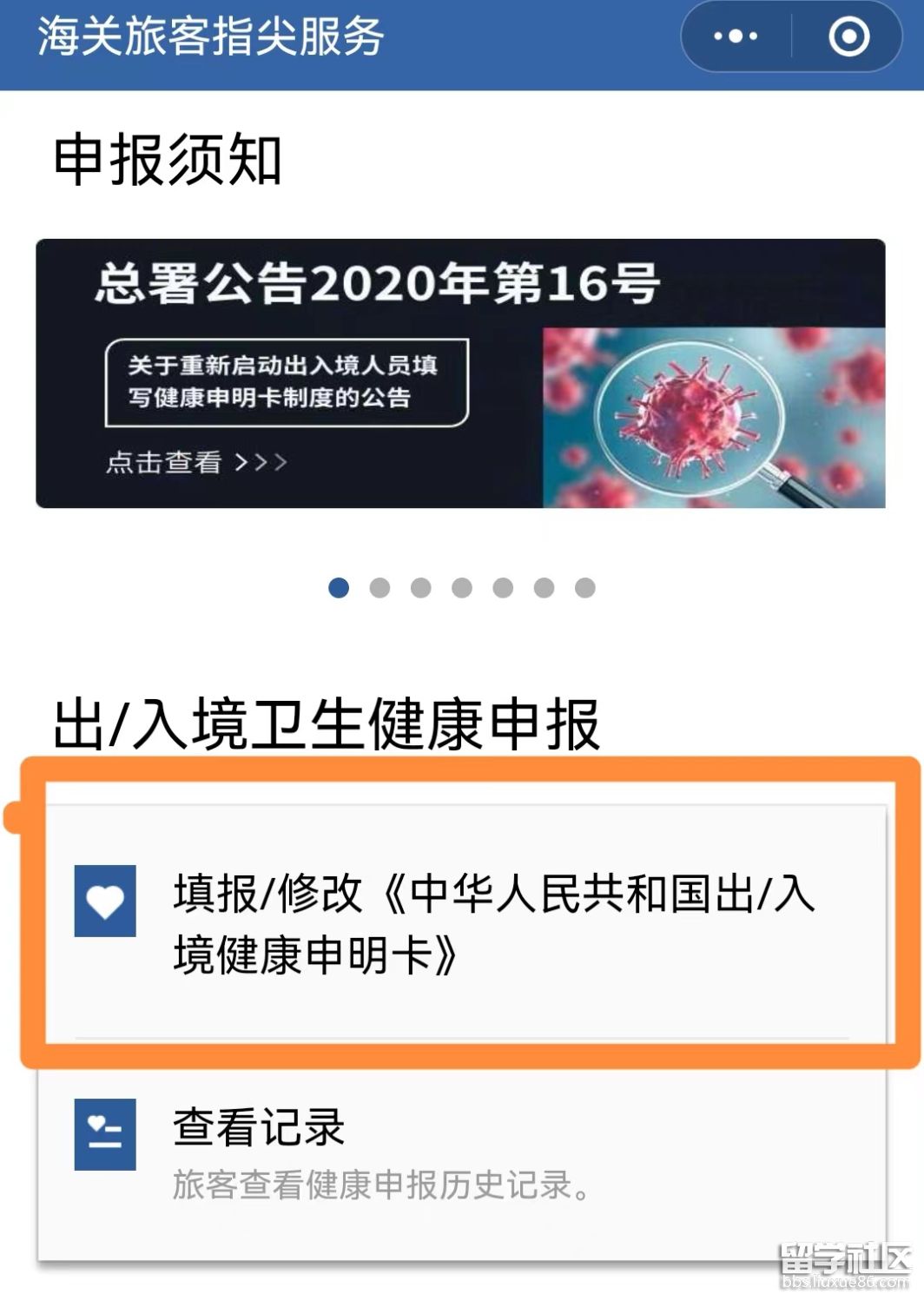 7e340b1a38a47d971903af6d7e38a145.png 7e340b1a38a47d971903af6d7e38a145.png