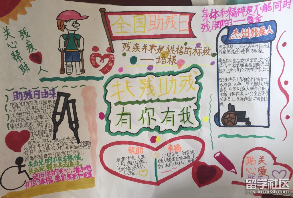 20180629103743464.jpg 20180629103743464.jpg