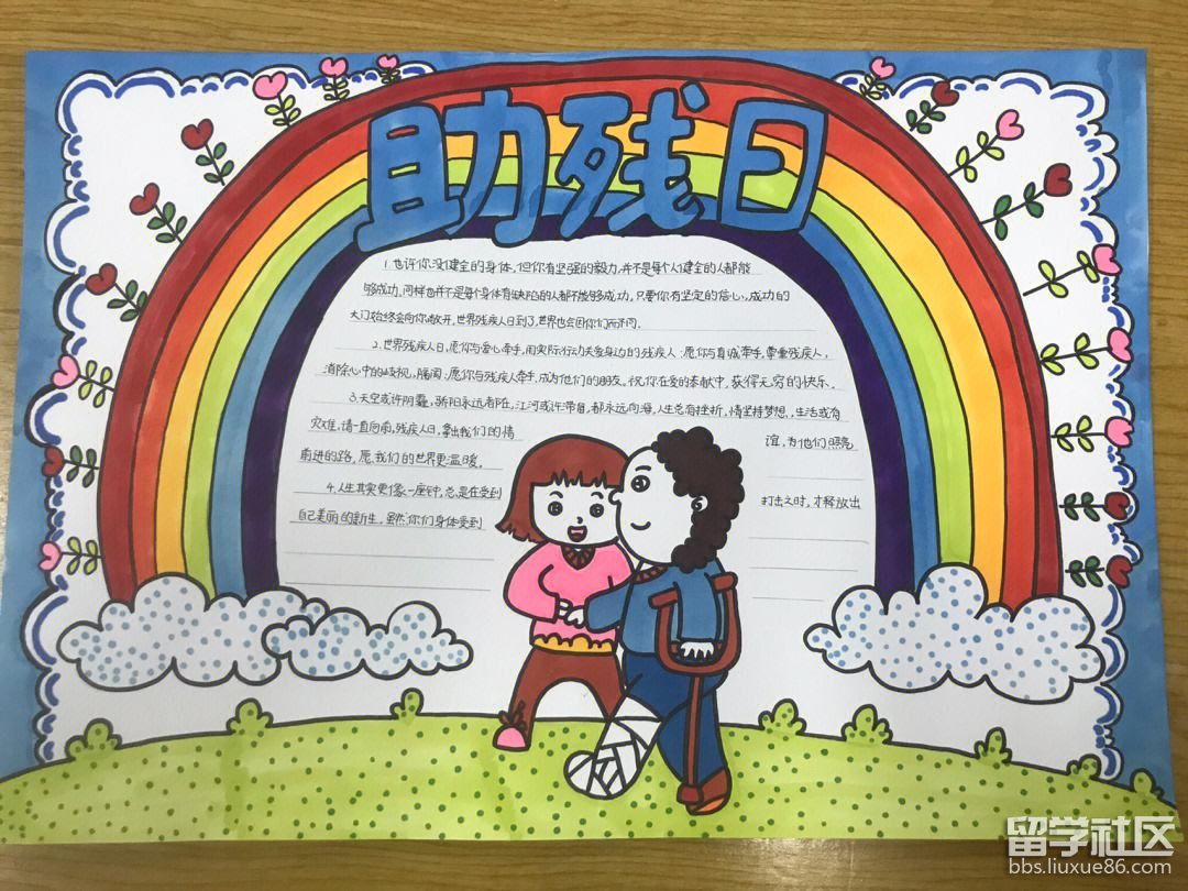 dfe486e2a470a58359a3c44e0f796ac1.jpeg dfe486e2a470a58359a3c44e0f796ac1.jpeg