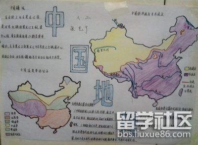 地理手抄报精美(2).jpg 地理手抄报精美(2).jpg
